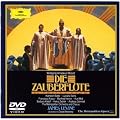 ���[�c�@���g�F�̌��s���J�t [DVD]