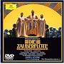 ���[�c�@���g:�̌��s���J�t�S�� [DVD]
