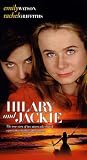  Hilary and Jackie