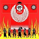 [CD]ET-KING ドーナッツ/夏大盛り
