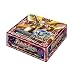 �o�g���X�s���b�c ������ ��2�e�y�ܔM�̑��z�z[BS11]�u�[�X�^�[ BOX