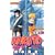 NARUTO ���m4  �W�����v�R�~�b�N�X (�W�����v�E�R�~�b�N�X)