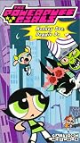  Powerpuff Girls Monkey..