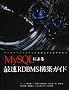 MySQL�ɂ��ő�RDBMS�\�z�K�C�h