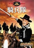 �R���� [DVD]