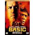 �����ꂽ�X �R���N�^�[�Y�E�G�f�B�V���� [DVD]