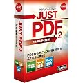 JUST PDF 2 [�쐬�E�ҏW�E�f�[�^�ϊ�] �ʏ��