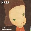 Nara: 2011 Wall Calendar