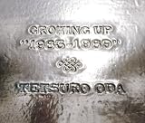 GROWING UP �g1983~1989�h