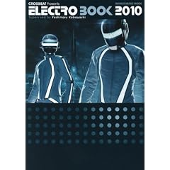 CROSSBEAT Presents �G���N�g����u�b�N2010 (�V���R�[��~���[�W�b�NMOOK)