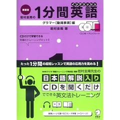 �⑺�\���1���ԉp�� �O���}�[�����\���� �V����