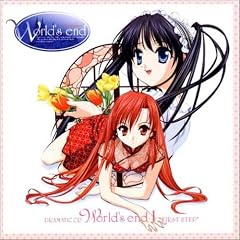DRAMATIC CD World�fs end I FIRST STEP