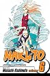 Naruto (Naruto (Graphic Novels)) vol.6