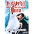 �M���b�q��2008 ~90��L�O��� 54�������S���^~ [DVD]