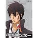 �ƒ닳�t�q�b�g�}��REBORN! ������[X]�yX-Burn.10�z [DVD]