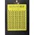 145�l�̎��E�ҁ\�ނ�͂����ɂ��Ė���������? (DATAHOUSE BOOK)