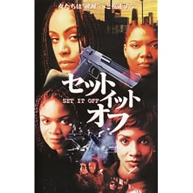 �Z�b�g�E�C�b�g�E�I�t�y�����Łz [VHS]
