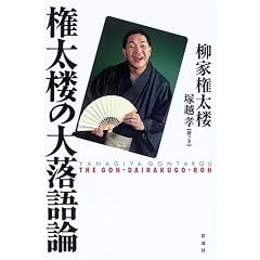 �����O�̑嗎��_