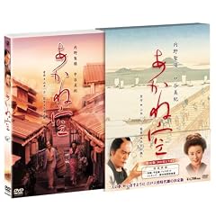 �����ˋ� ���ʔ� [DVD]