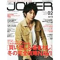 Men's JOKER (�����Y �W���[�J�[) 2012�N 02���� [�G��]