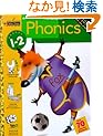 Phonics (Step Ahead)