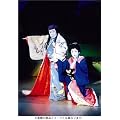 �̕��ꖼ��� ���c�� / �p�������q [DVD]