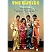 Rutles: All You Need Is Cash [DVD] [Import]