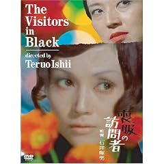 �r���̖K��� DVD BOX