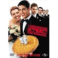 �A�����J���E�p�C 3 �E�F�f�B���O���� [DVD]