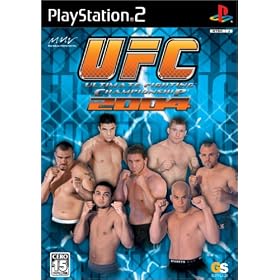 UFC 2004