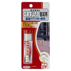 HC-116 �G�|�L�V�p�e �����p BP 60g