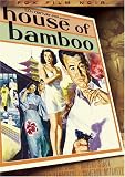 [DVD] House Of Bamboo