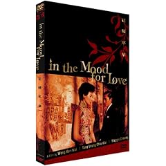 in the Mood for Love ~�ԗl�N�� [DVD]