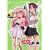 �[���̎g���� �o���̋R�m Vol.3 [DVD]