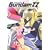 �@����m�K���_�� ZZ 7 [DVD]