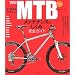 �����΂�₳����MTB�����e�i���X&�����݊��S�K�C�h