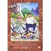 ���̂����Ȃ���������(8) [DVD]