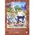 ���̂����Ȃ���������(8) [DVD]