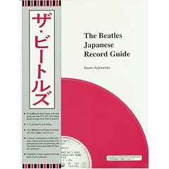 The Beatles Japanese Record Guide