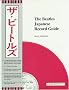 The Beatles Japanese Record Guide