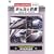 �݂�Ȃ̓S�� VOL.4 �V������̐V�� -�V����700�n�S�ʌ����̂��ׂ�- [DVD]