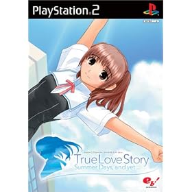 eb!�R�� True Love Story Summer Days, and yet..