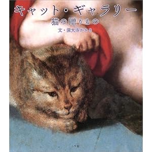 �L���b�g�E�M�������[�\�L�̑������