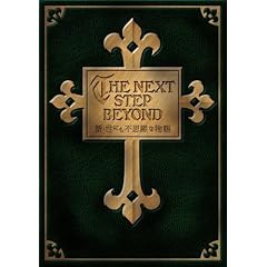 �V�E���ɂ��s�v�c�ȕ��� DVD-BOX