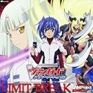LIMIT BREAK