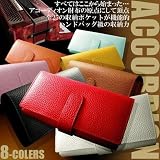  財布 長財布 牛革 レディース Lady's lir-l00022