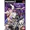 �u.hack//G.U.�v�V���[�Y