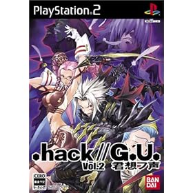 .hack//G.U. vol.2 �N�z�t�� ���T �v���~�A�����[BOX�t��
