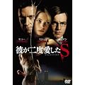 �ނ���x������S [DVD]
