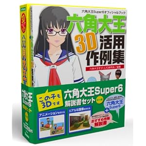 http://ec2.images-amazon.com/images/I/51Y55SeToZL._SL500_AA300_.jpg
